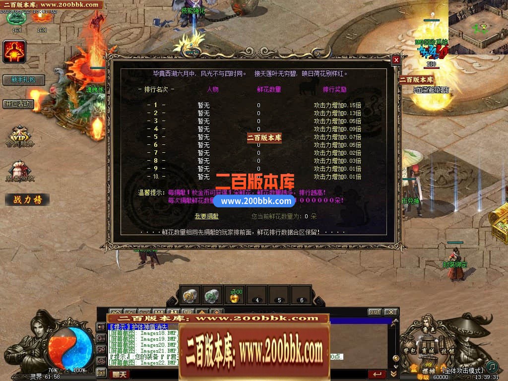 143341yp2zv8zgjjtzp0q2.jpg