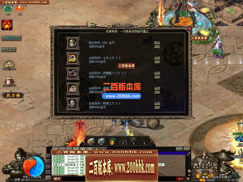 143342t55bqn5zz5lyl63u.jpg