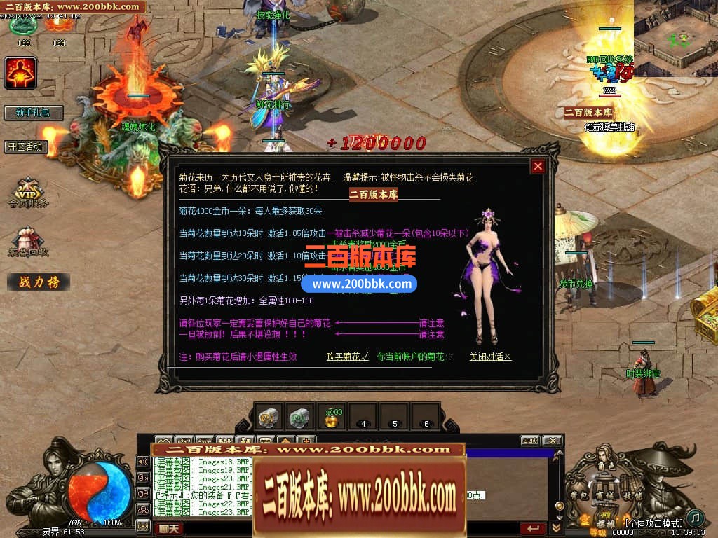 143342tmm2m7fr3g7ngbgb.jpg