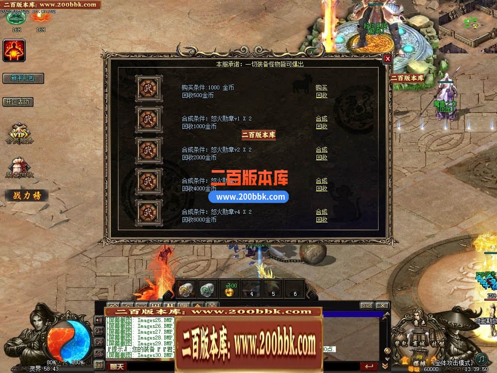 143342qm848f7emrew9mc7.jpg