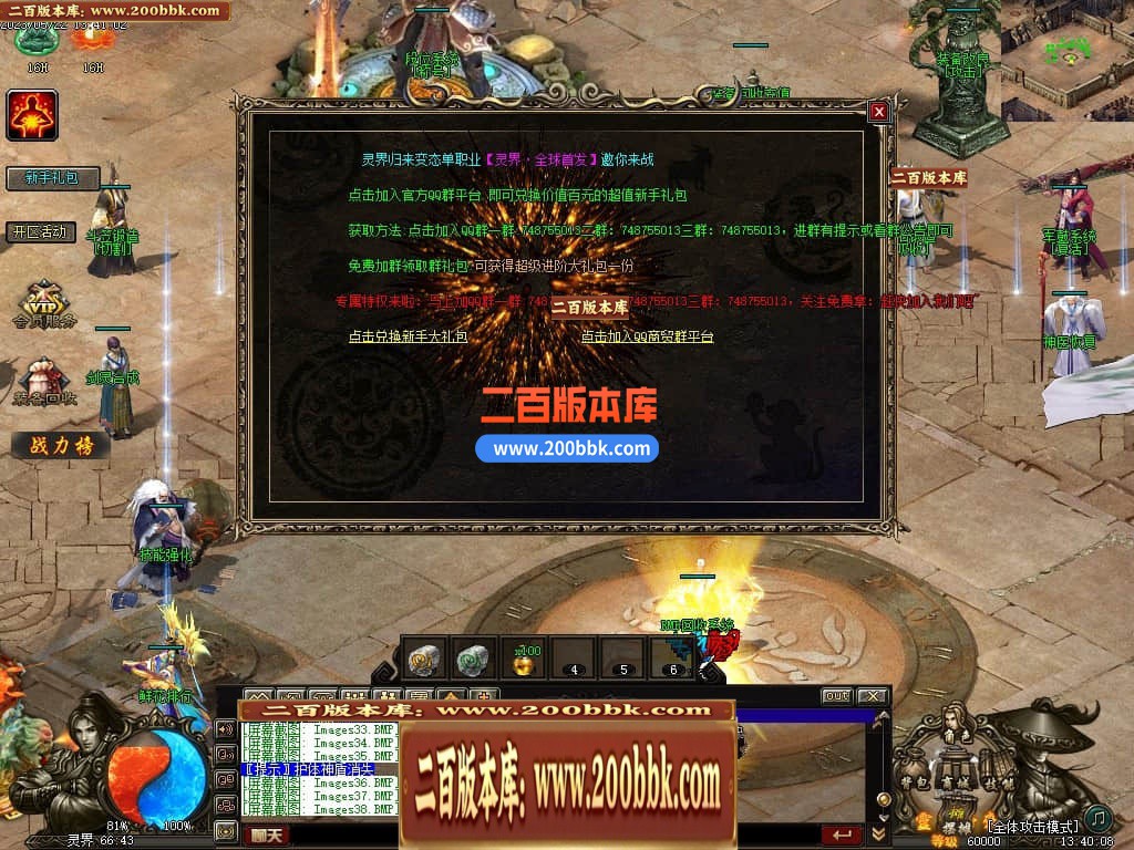 143343b363vcv4ztimpfcc.jpg