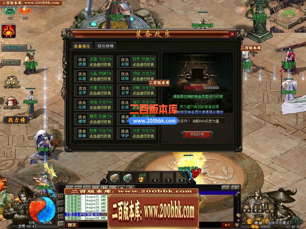 143343bfcrqcpmizfpyqcf.jpg