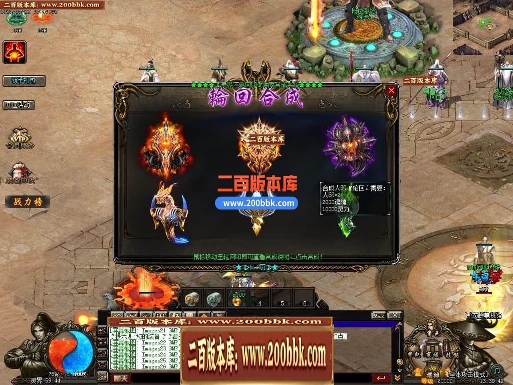 143342ug1tet9i6vqlmz11.jpg