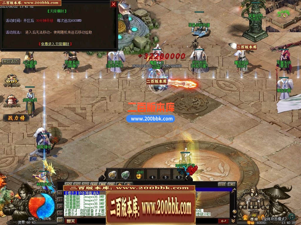 143343rluukmlkz9t9g9le.jpg