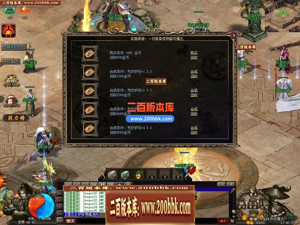 143343x71kg0czgpjbppc6.jpg