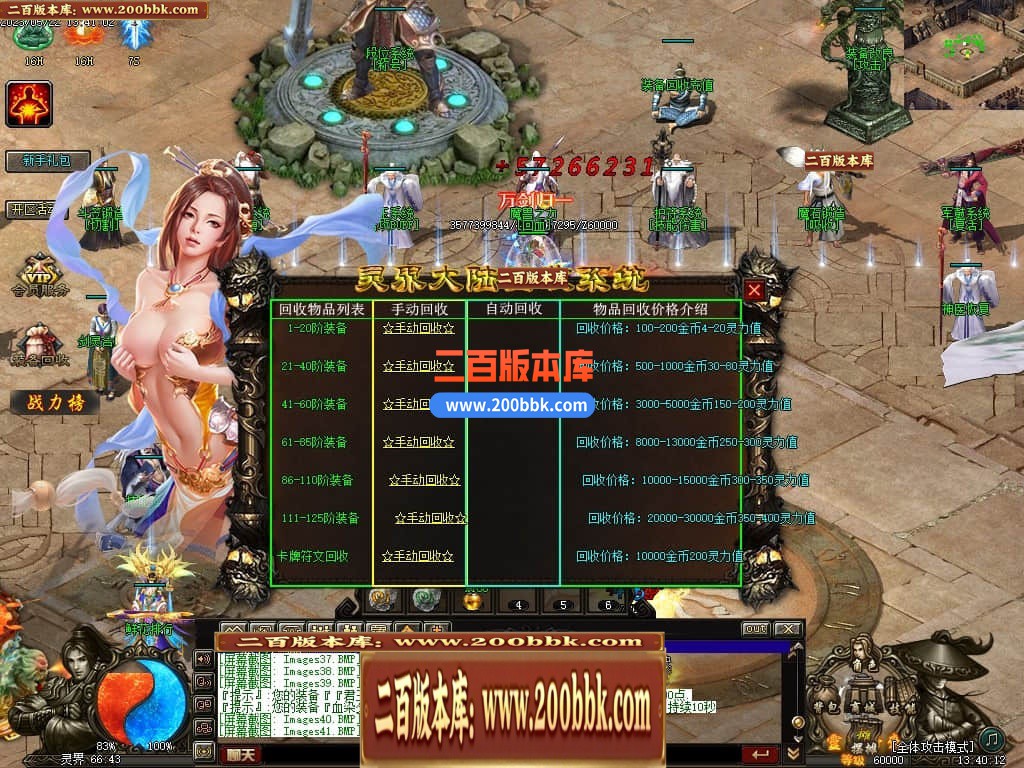 143344ze6gbyz5eyba5bfq.jpg