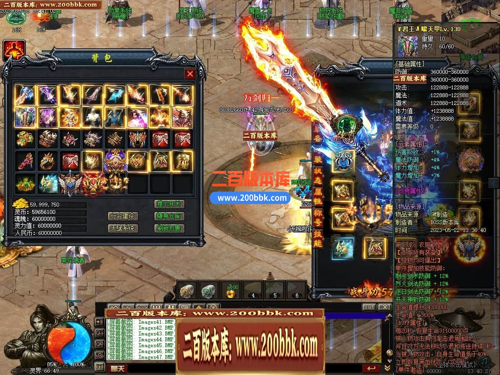 143345um5hmv1m1wioiype.jpg