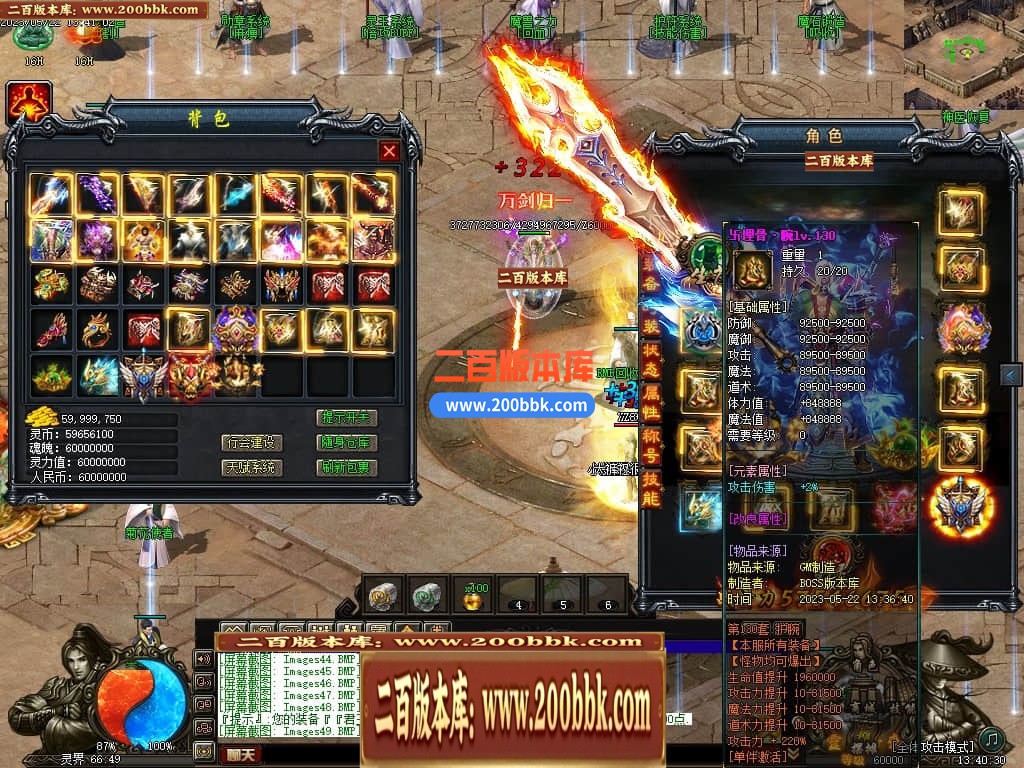 143346qkweq7lwimamkeml.jpg