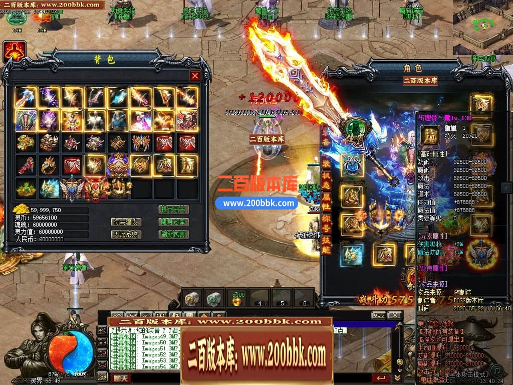 143347hk9006g9ttg2p02i.jpg
