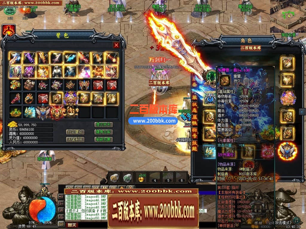 143346xb44siwtbizjsaat.jpg