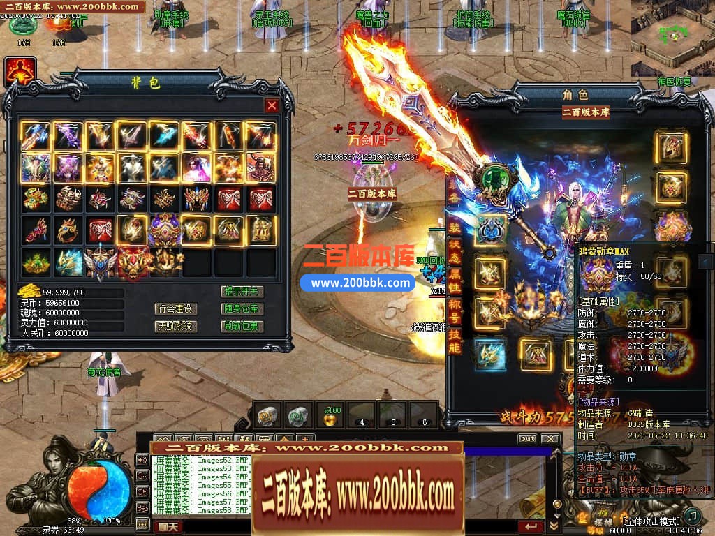 143348pz0dzki2206i11kc.jpg