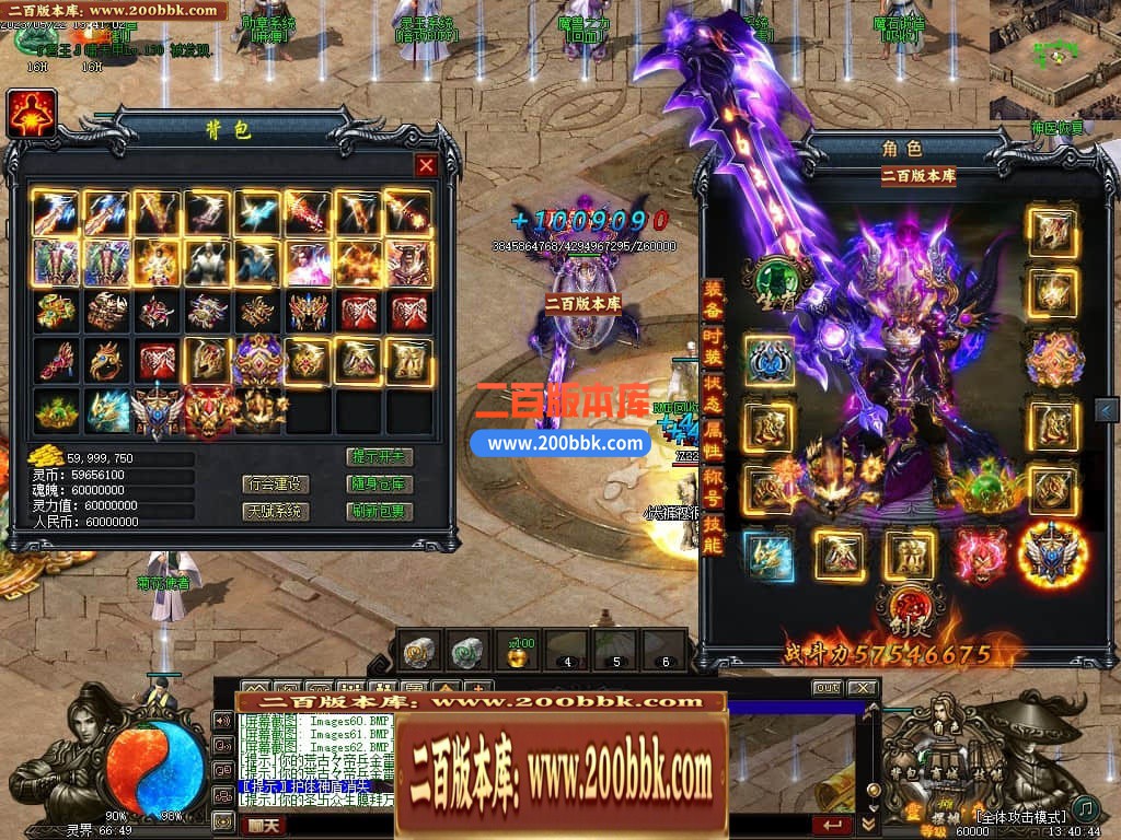 143349upbxzey0sub0pxsu.jpg