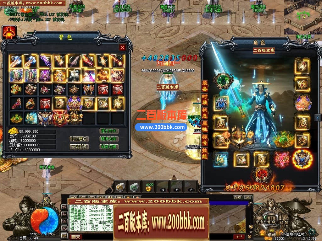 143351wyhyrn5mphmir78z.jpg