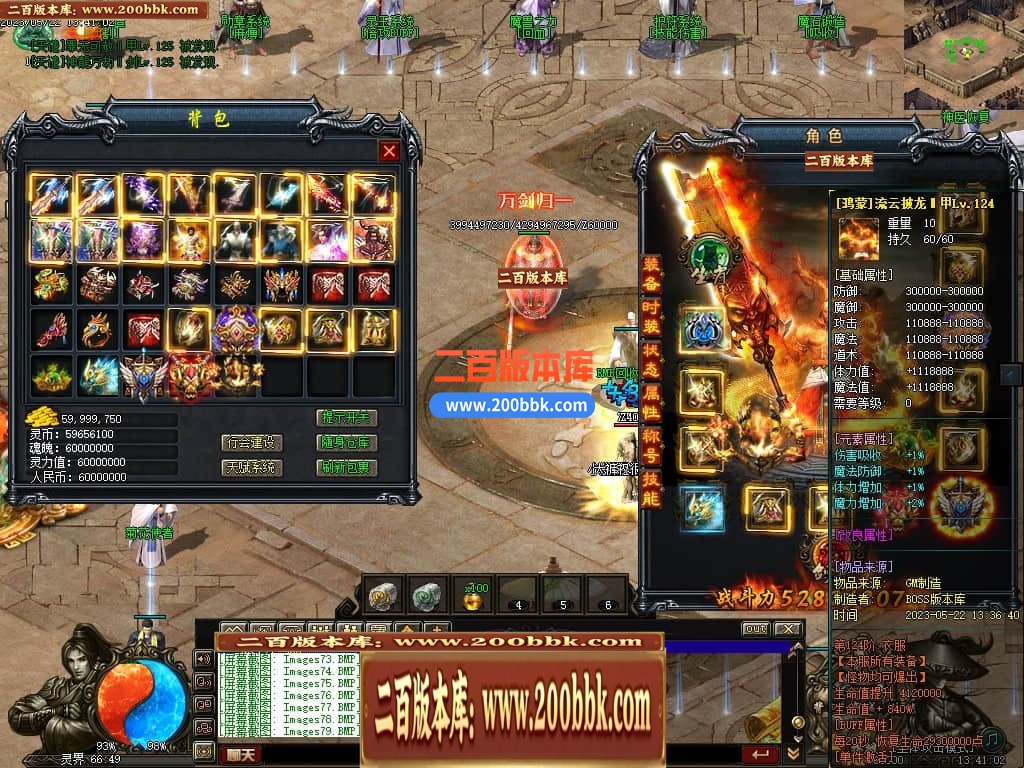 143352mdpwuvzuemxzcrxl.jpg