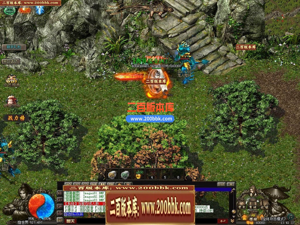 143353at0208stm2v1tczt.jpg