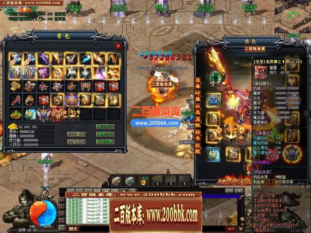 143353abs0oreck1sz0ctg.jpg