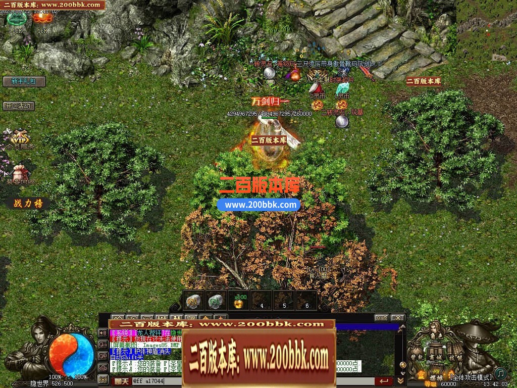 143354m02m0zn9qnhphmgp.jpg