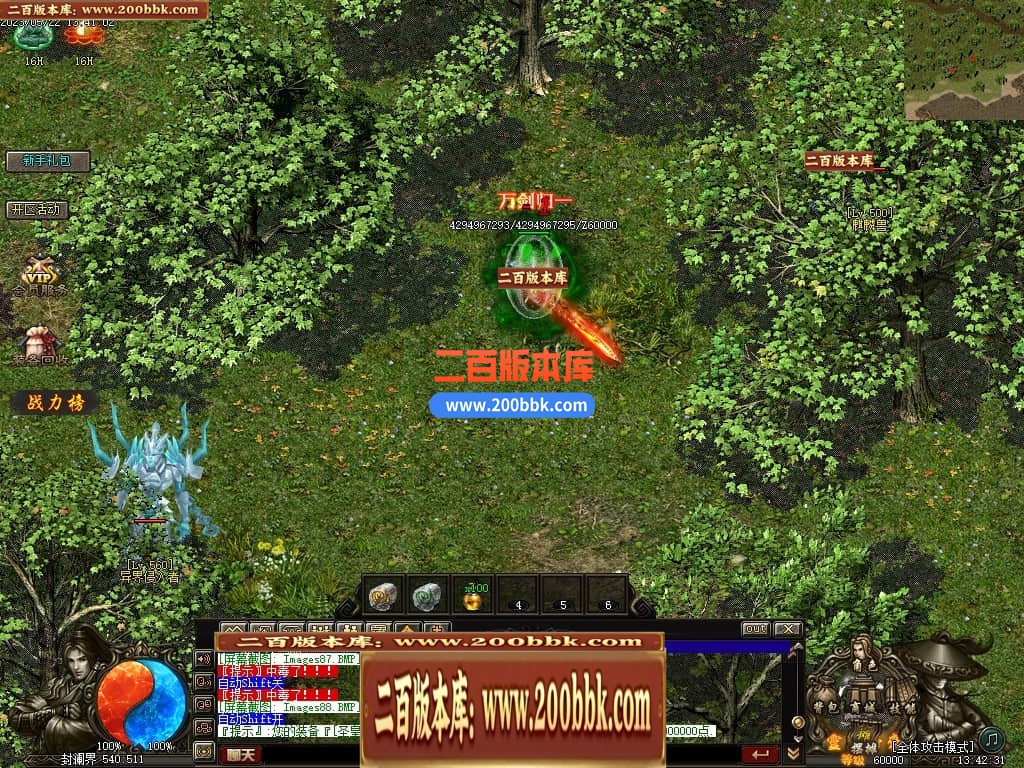 143355leo75eye2hcfiy74.jpg