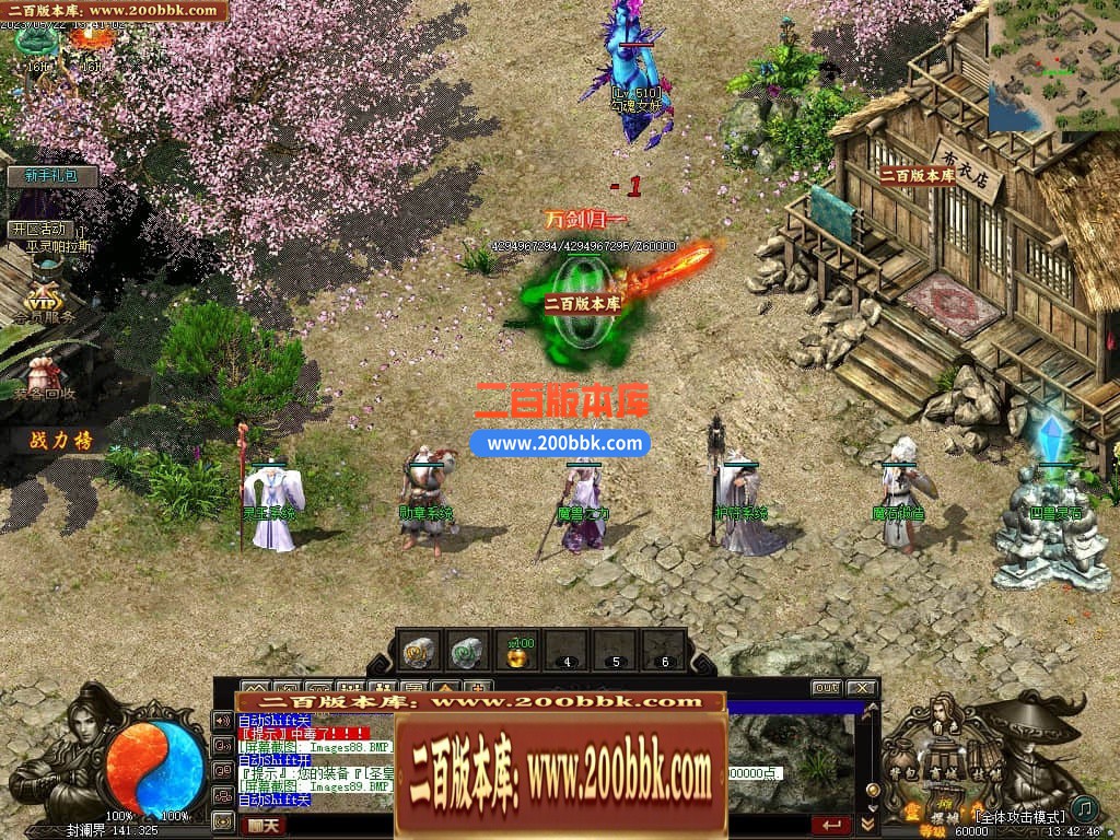 143355dsstfoftfvfnjsnp.jpg
