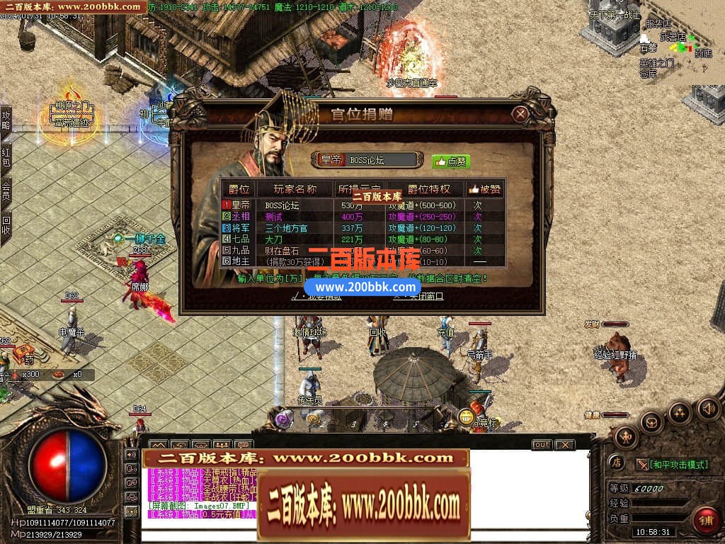 215134a2u9tsgf2c9icift.jpg