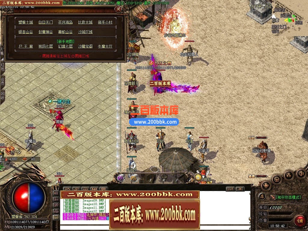 215152uo12go2fu21zxprf.jpg