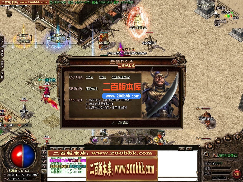 215143bjzxarj5woajujge.jpg