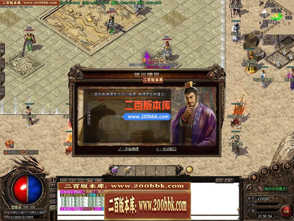215202fnrnmkqyzm71fnfw.jpg