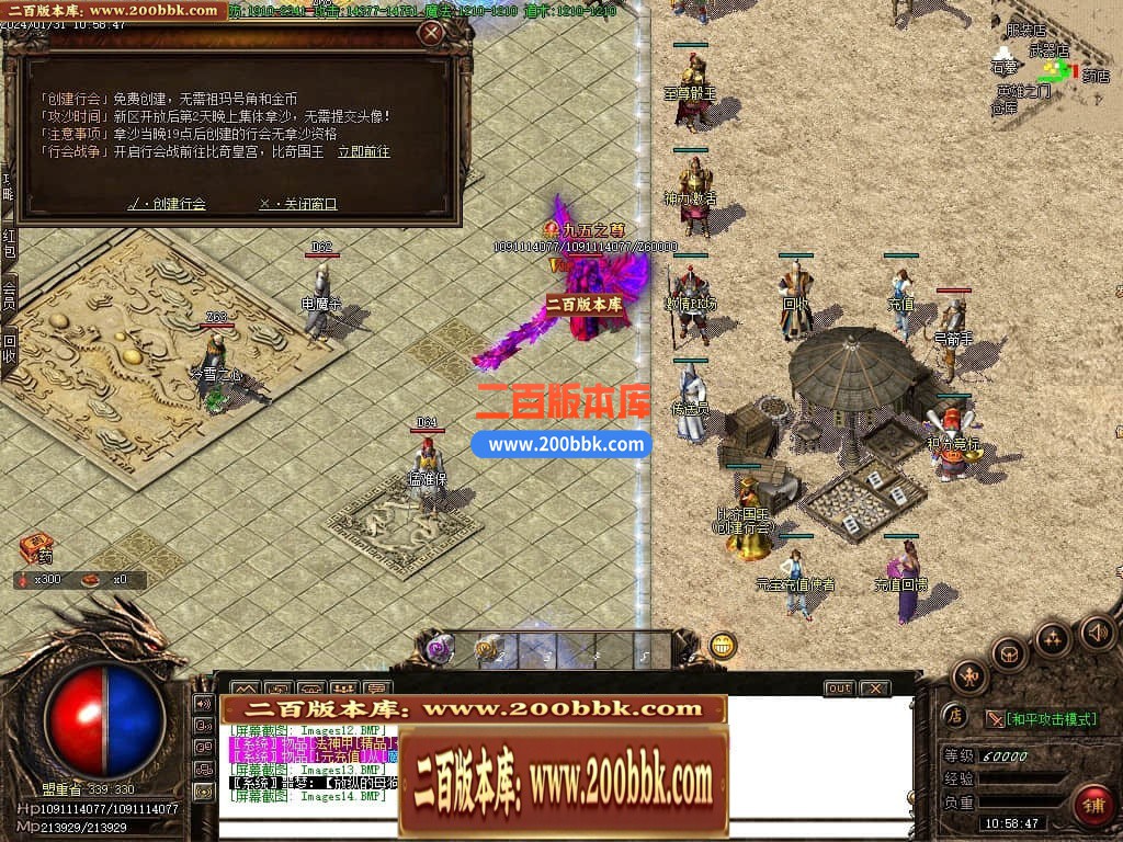 215156ew2266faemnn87ss.jpg