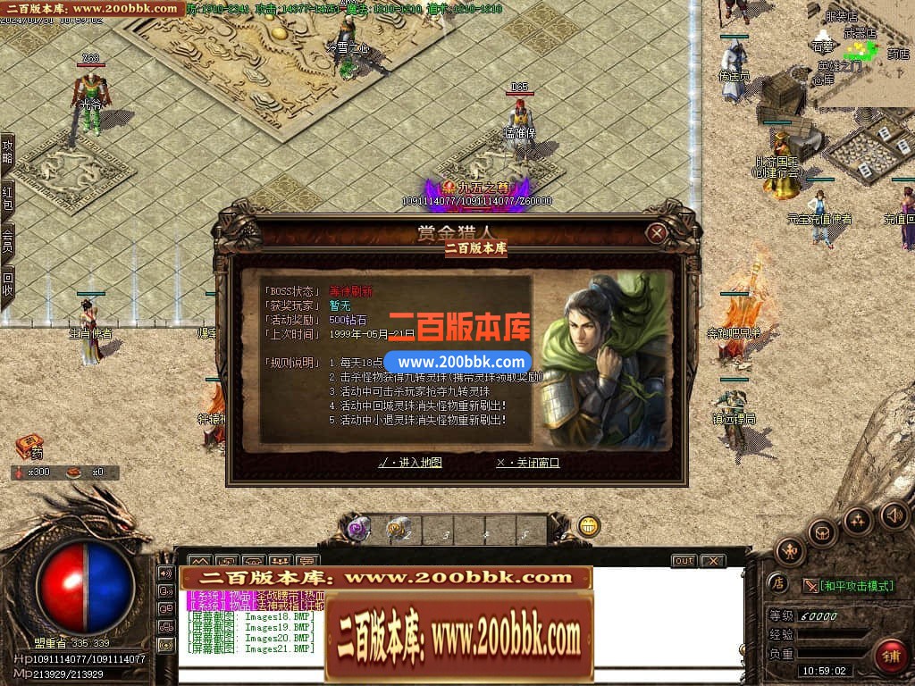 215214xsca14jjezc16e3q.jpg