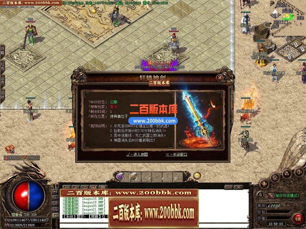 215217dyq348qpt38ydz8t.jpg
