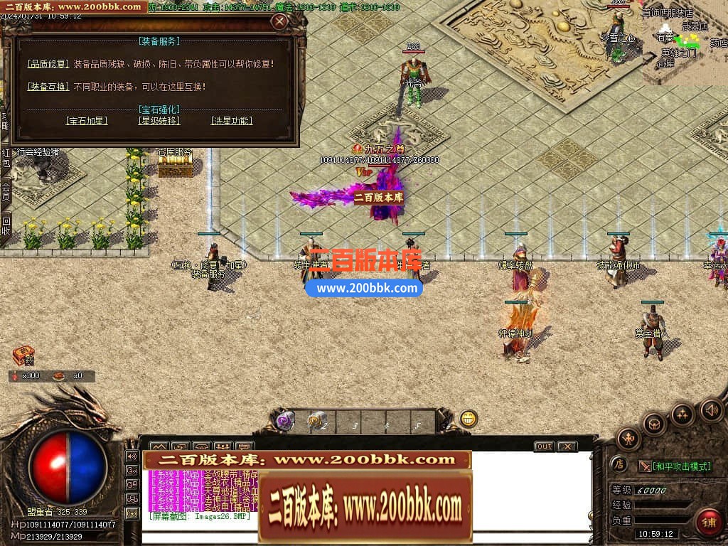 215225filr4x42lq4ryiqi.jpg