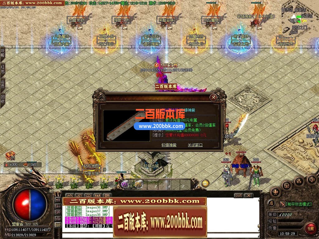 215232tjmgbi6ixau4baib.jpg