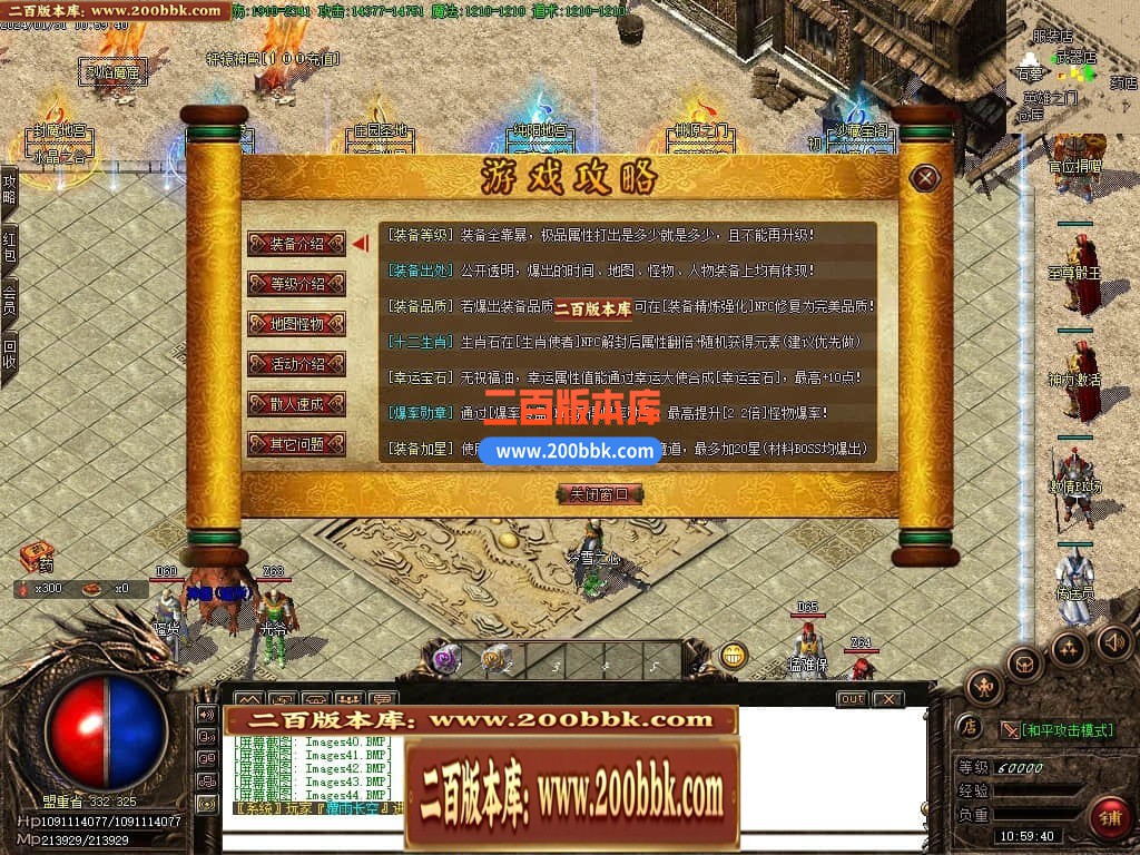 215235mvn46mup76chmhm6.jpg