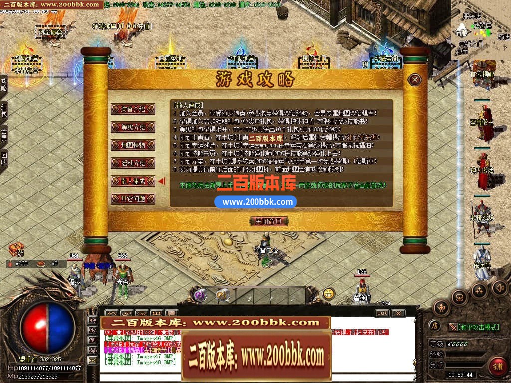 215241rb2bqggxh6mmxvgi.jpg