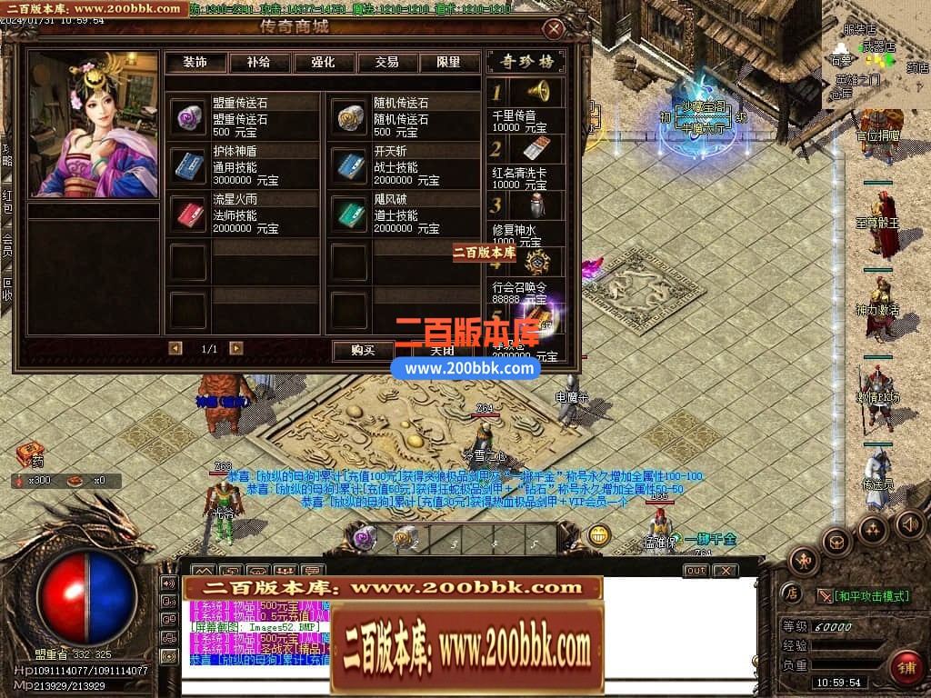 215249v2pytjpdtrbvbqgm.jpg