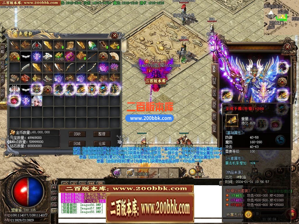 215252kuopmpgzl1c7b7pf.jpg