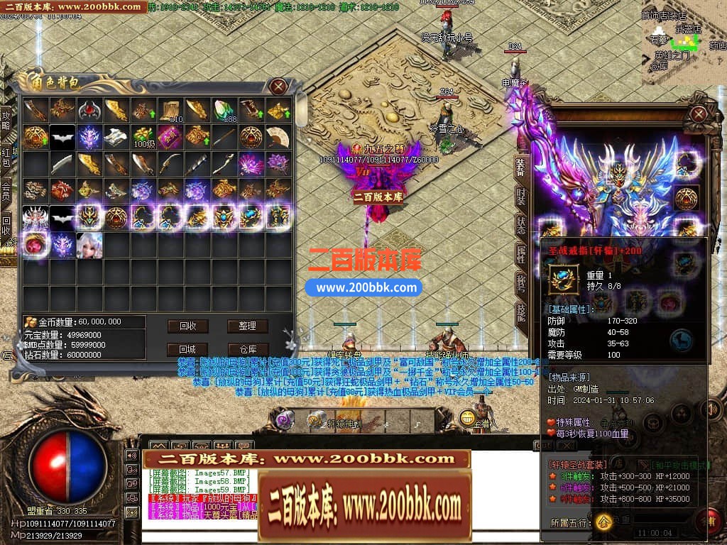 215252ynn1kf10bkkoyybx.jpg