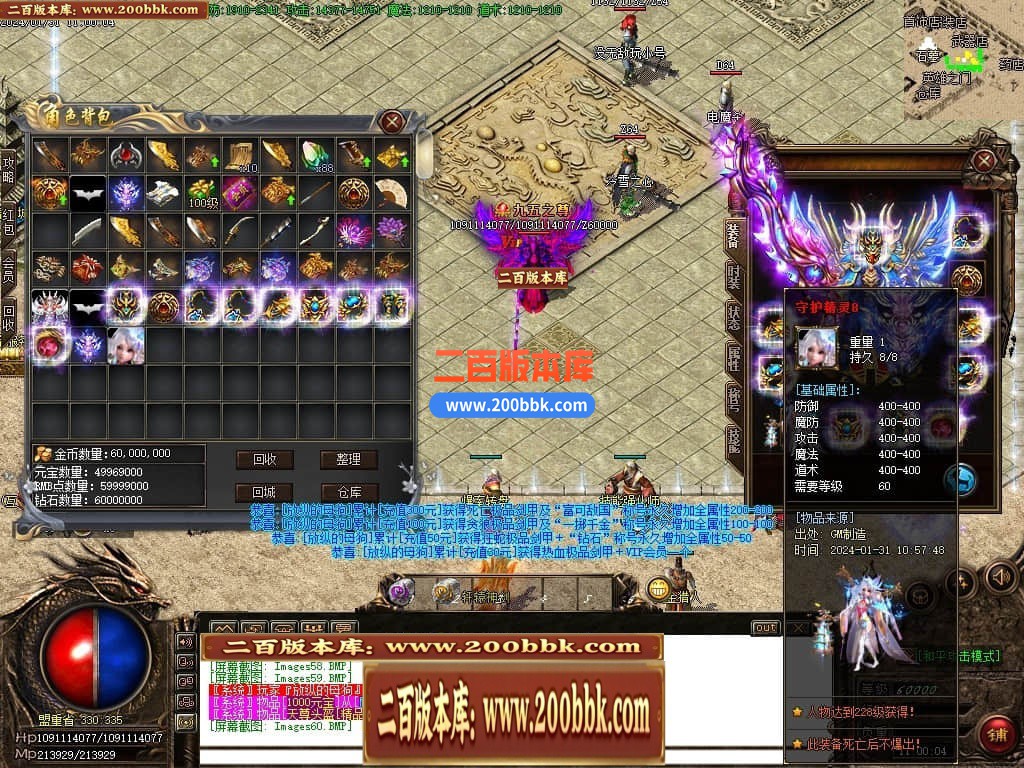 215253yck30h1basqrikkq.jpg
