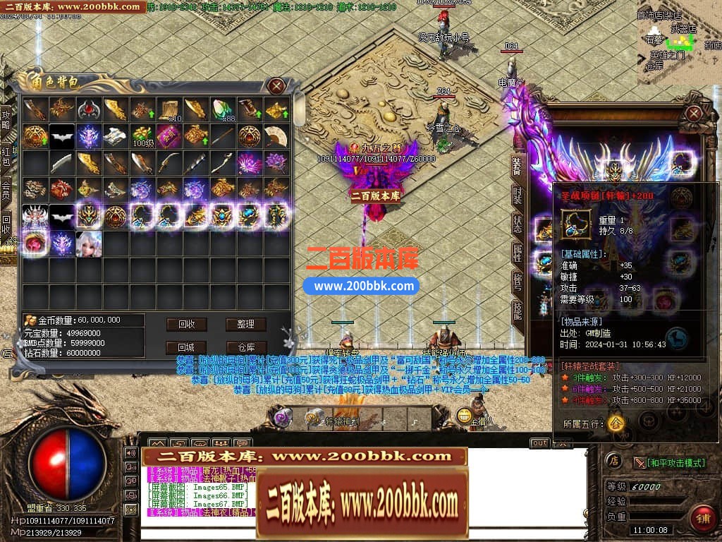 215257pyboddjay9mya9im.jpg