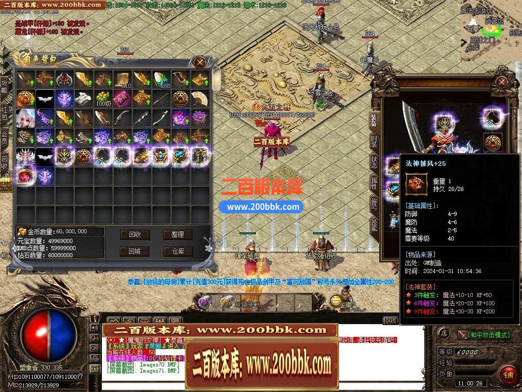 215259wdg1uva7jjaazvqg.jpg