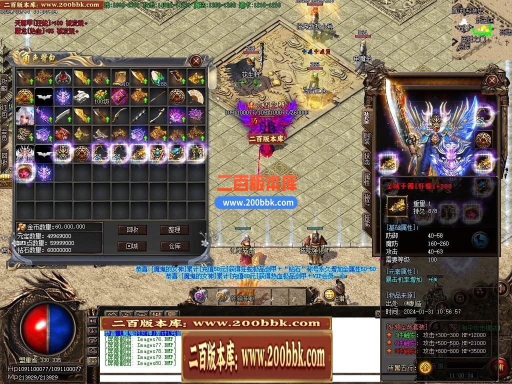 215304h9vlojy3hdxxi3dl.jpg