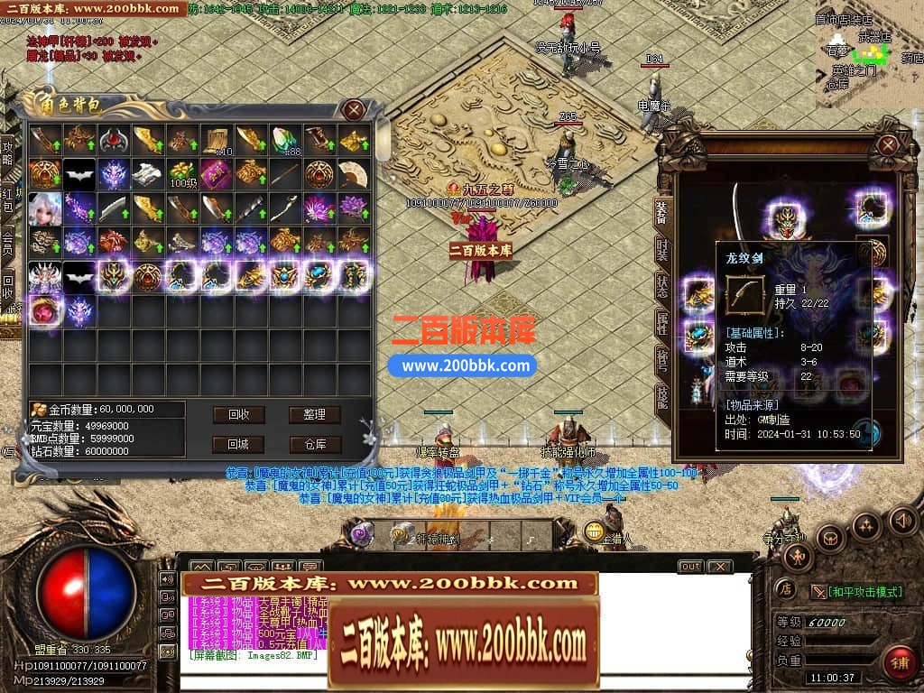 215306v4y0ynfgmffneyyf.jpg