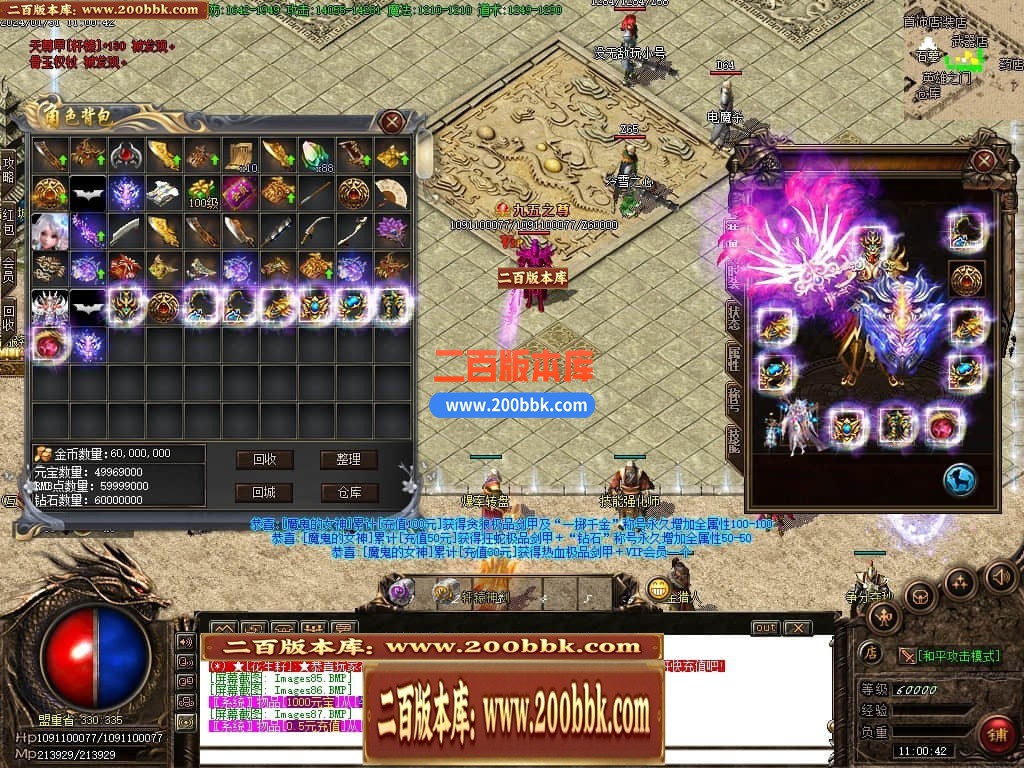 215309hdww6twfbqdzkfrm.jpg
