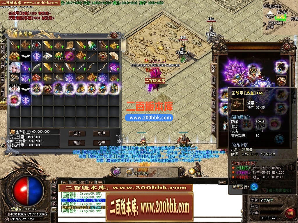 215312mgzwxppb9pwr012b.jpg
