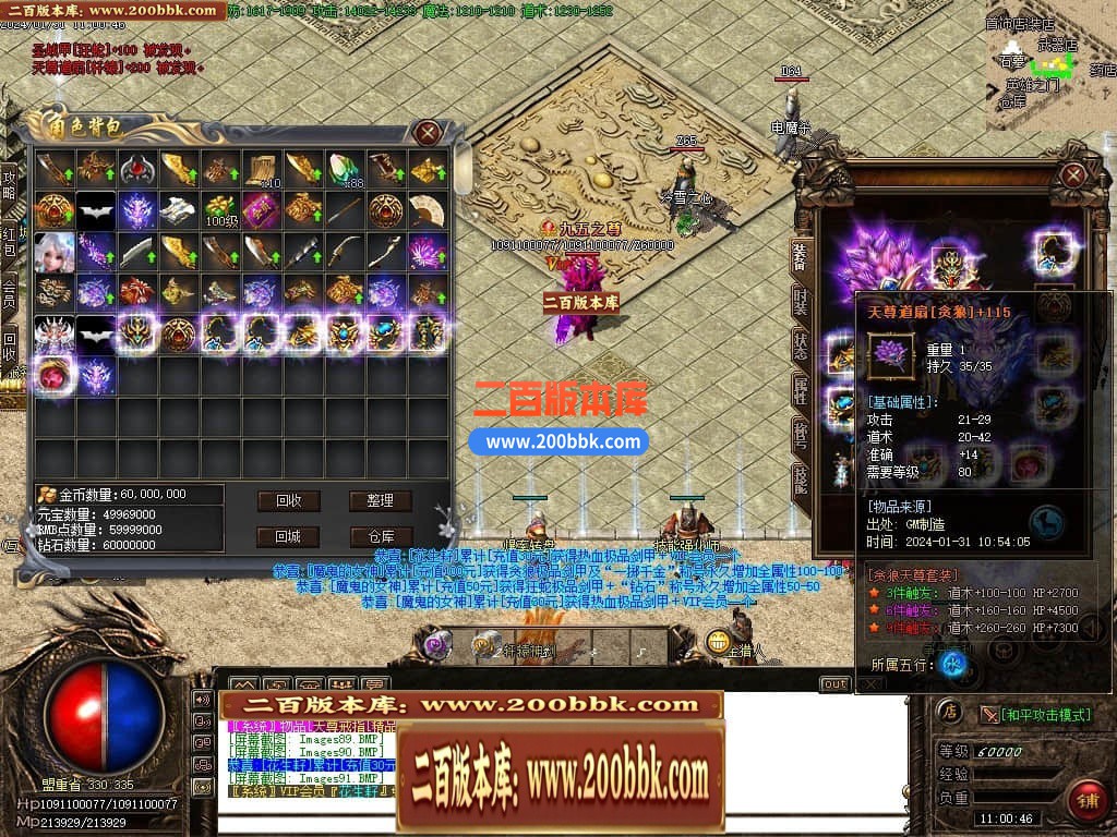 215311xrxp827imequ3mie.jpg