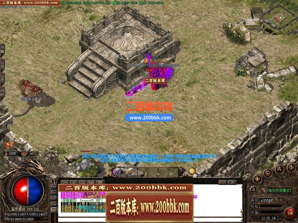 215313vt6nnbaxfvvuin1v.jpg