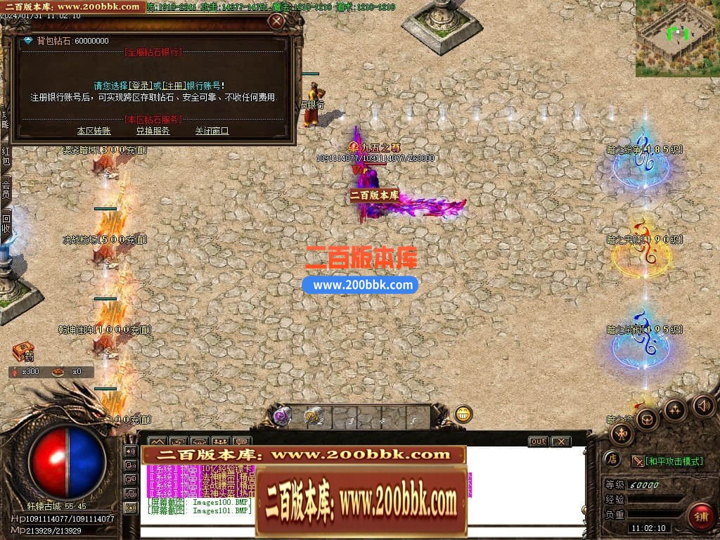 215316zw2wgz1iipspjto3.jpg