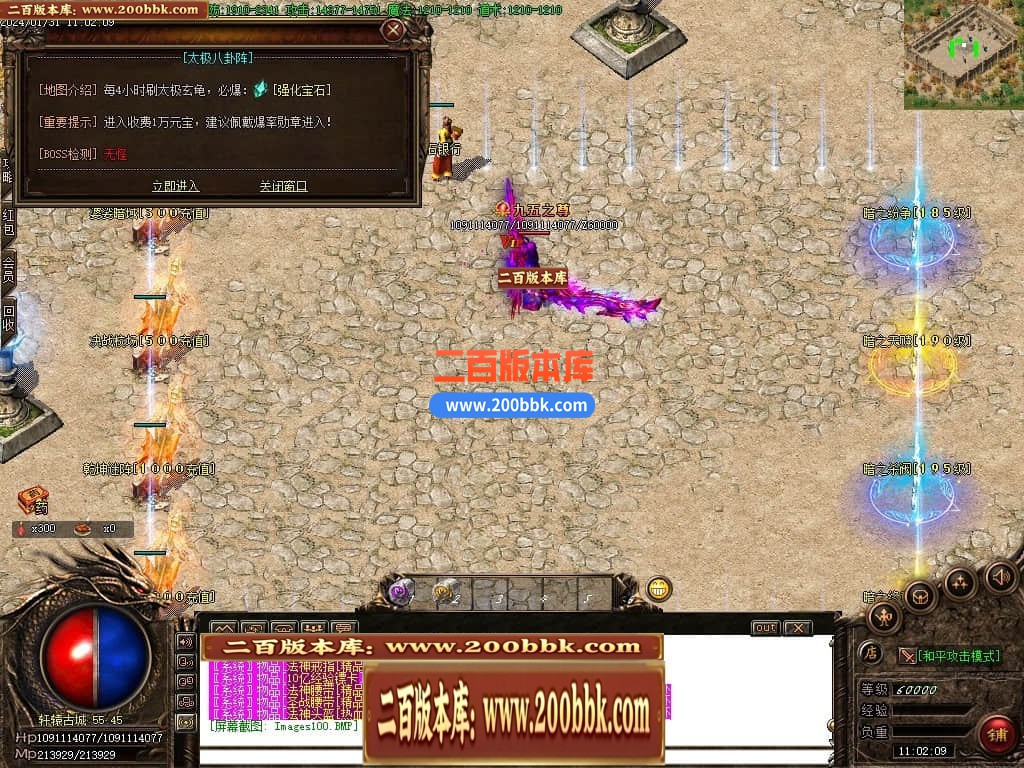 215316phb090q1won3nn09.jpg