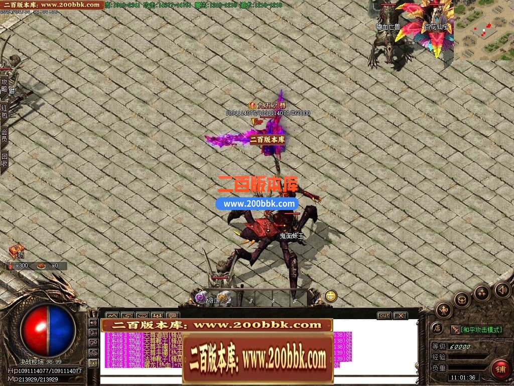215315m1riegnir5ex3jhr.jpg