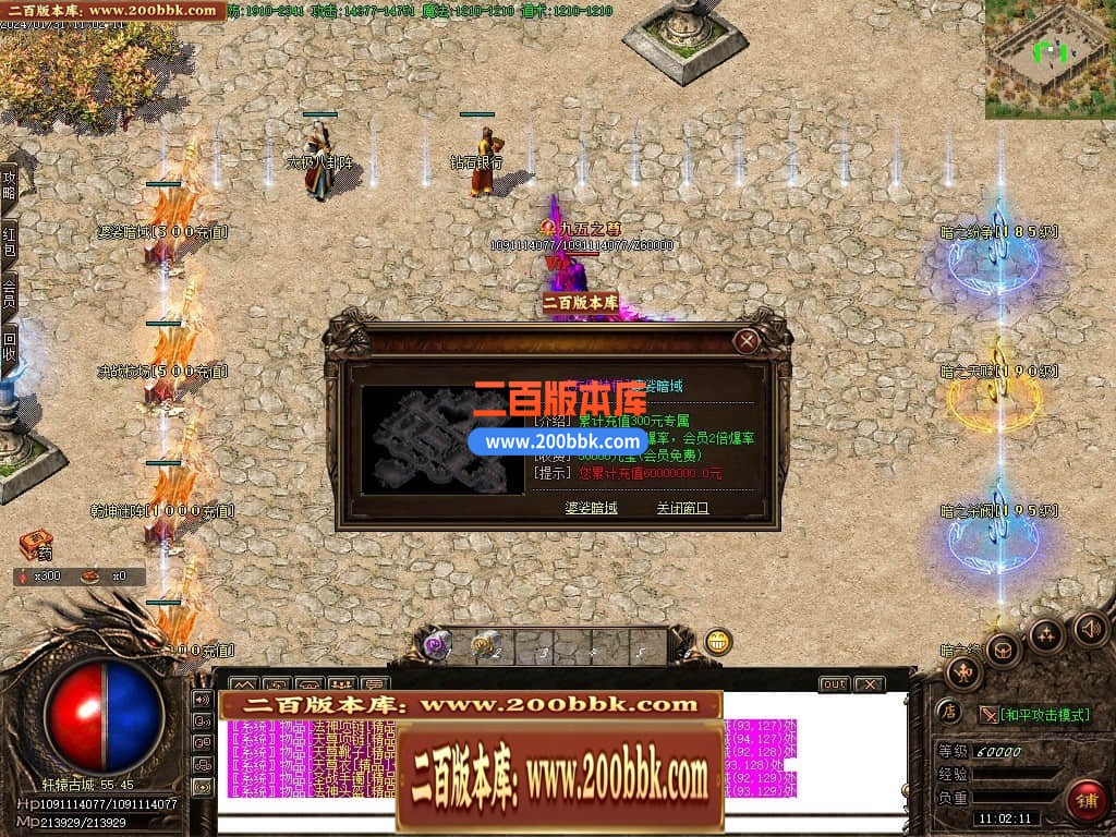 215317hxji157xp42543tj.jpg